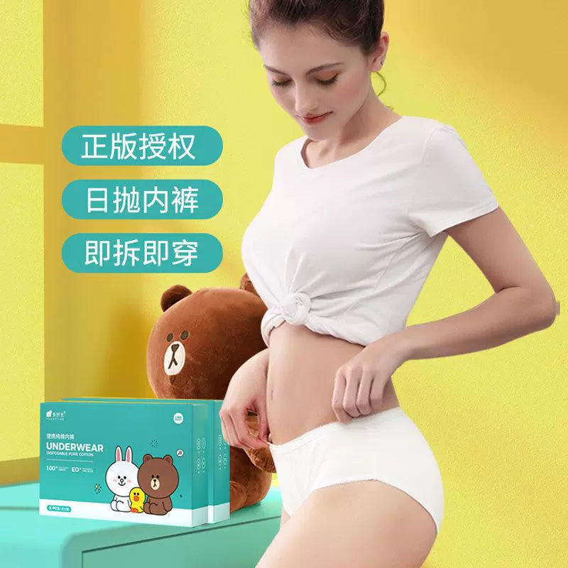 Youngtime Line Friends Disposable Cotton Underwear XXL 5pcs