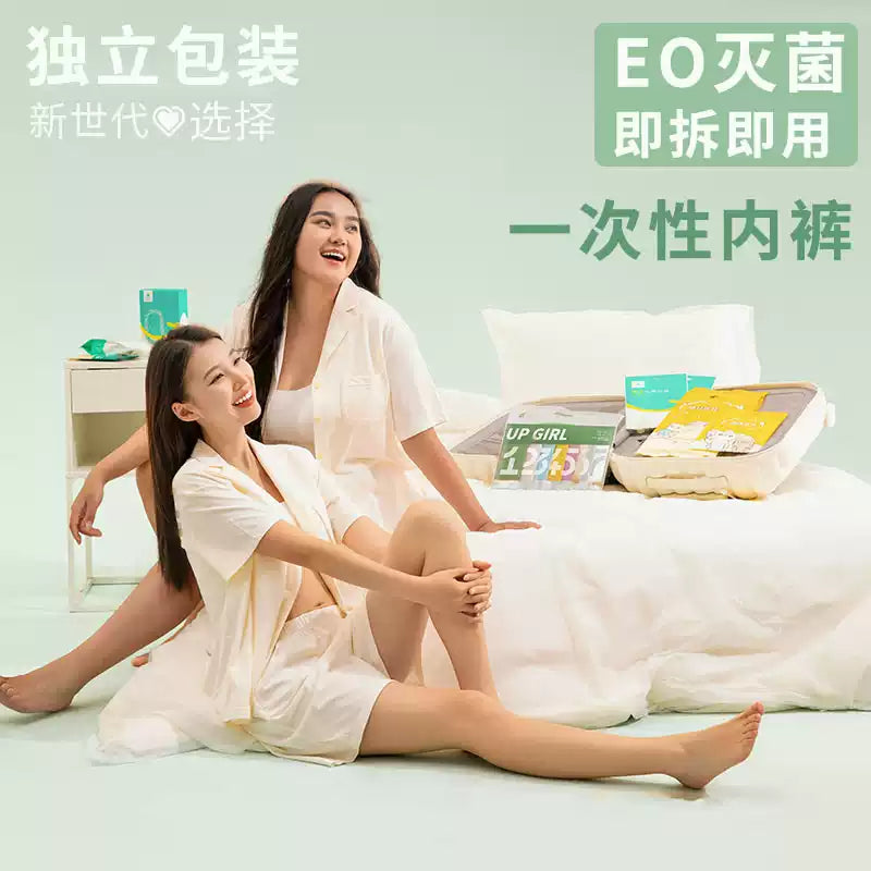 Youngtime Morandi Women's Underwear Pure Cotton XXL 7pcs