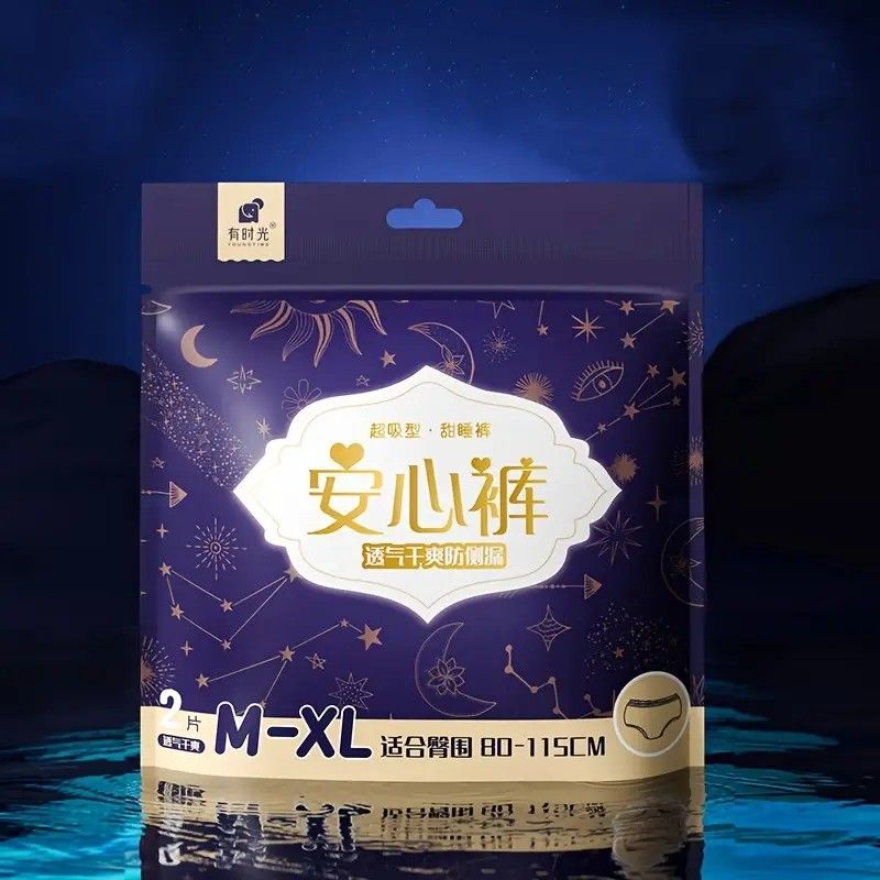 Youngtime 360-degree Protection Period Underwear L 2pcs