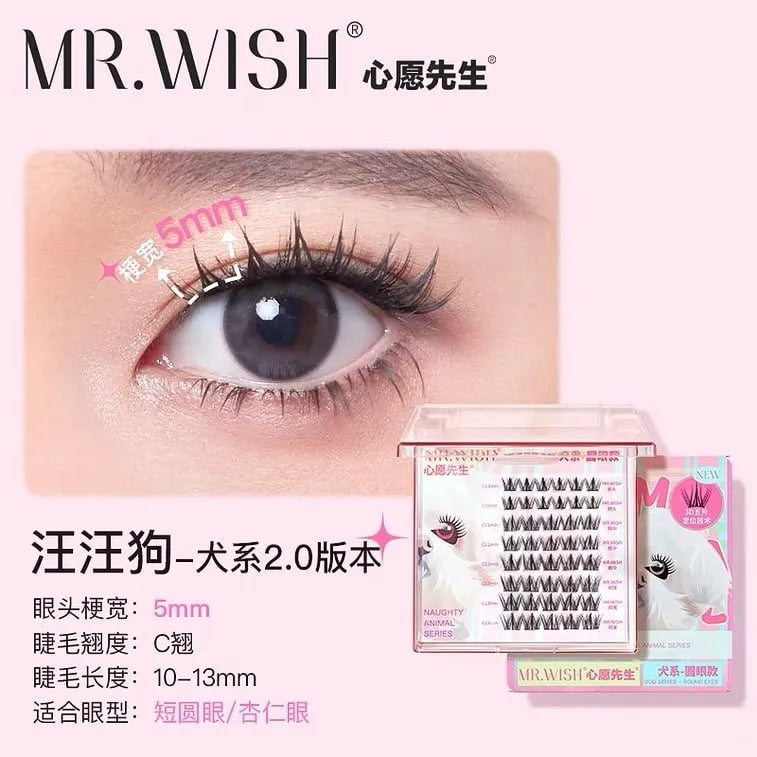 MR.Wish Animals Series Glue-free False Eyelash Dog 2.0