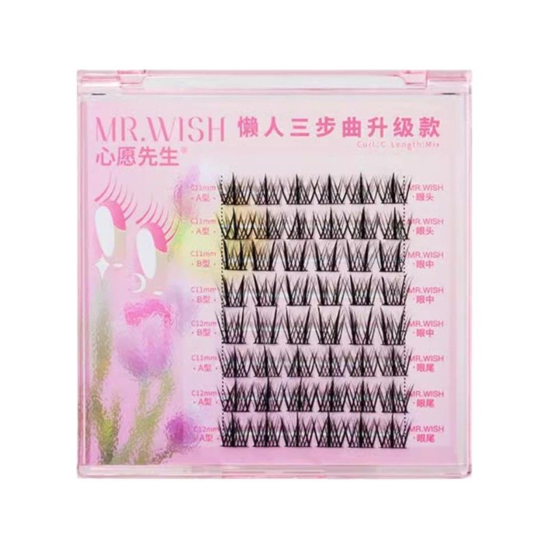 Mr.Wish Three Step Upgrade ABA False Eyelashes 8 Rows