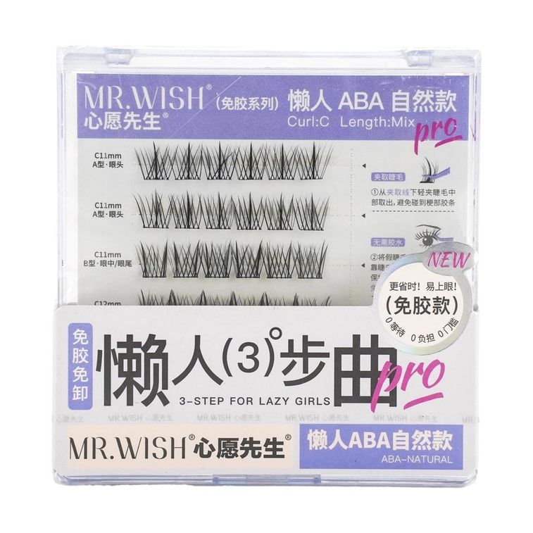 MR.Wish No Glue Self Adhesive False Eyelash #ABA Natural Style