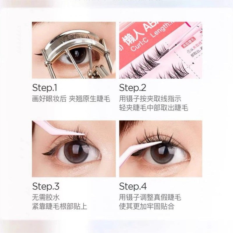MR.Wish Glue-free Segmented Single Cluster Eyelashes Plus