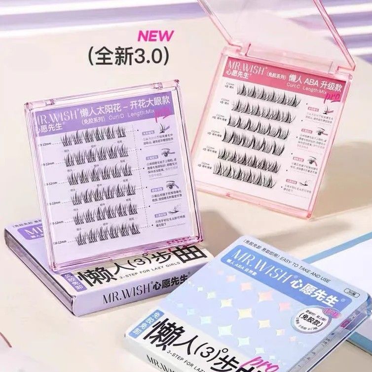 MR.Wish Glue-free Segmented Single Cluster Eyelashes Plus