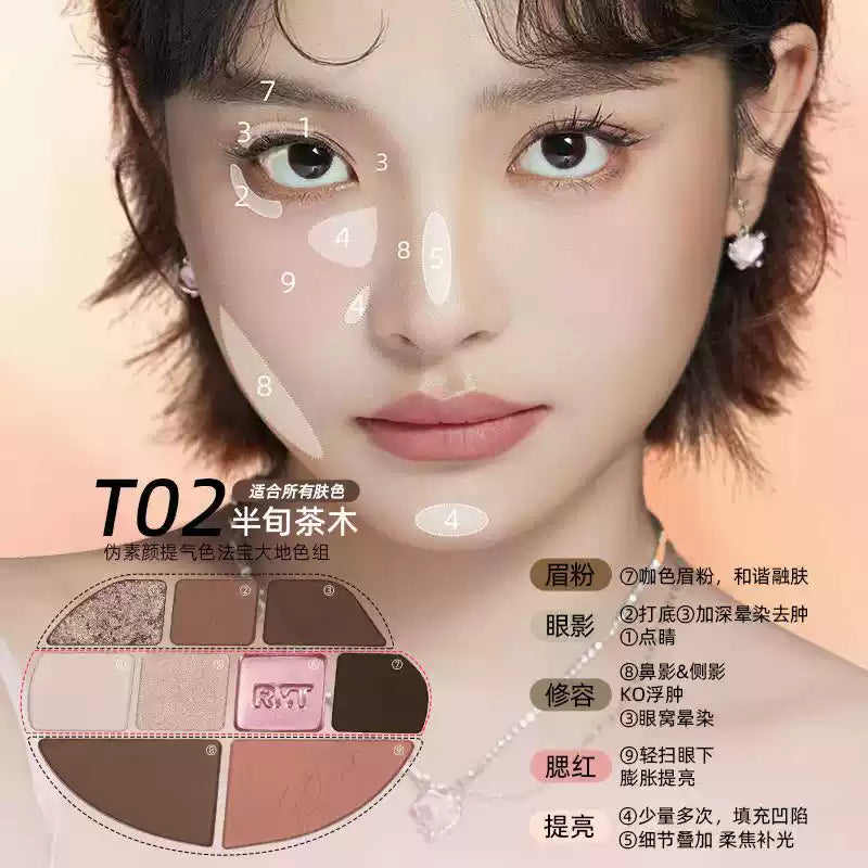 Romantic Beauty罗小曼花谱九色综合化妆盘#02半旬茶木