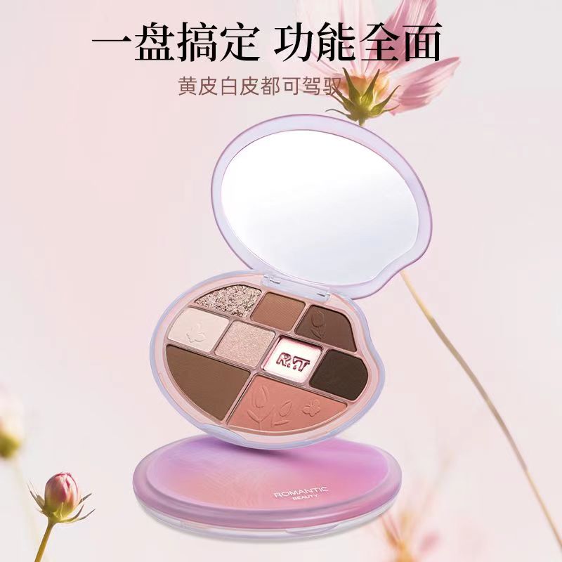 Romantic Beauty罗小曼花谱九色综合化妆盘#02半旬茶木