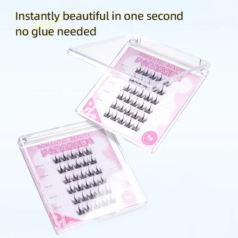 Romantic Beauty罗小曼免胶假睫毛纯欲猫精灵 36簇