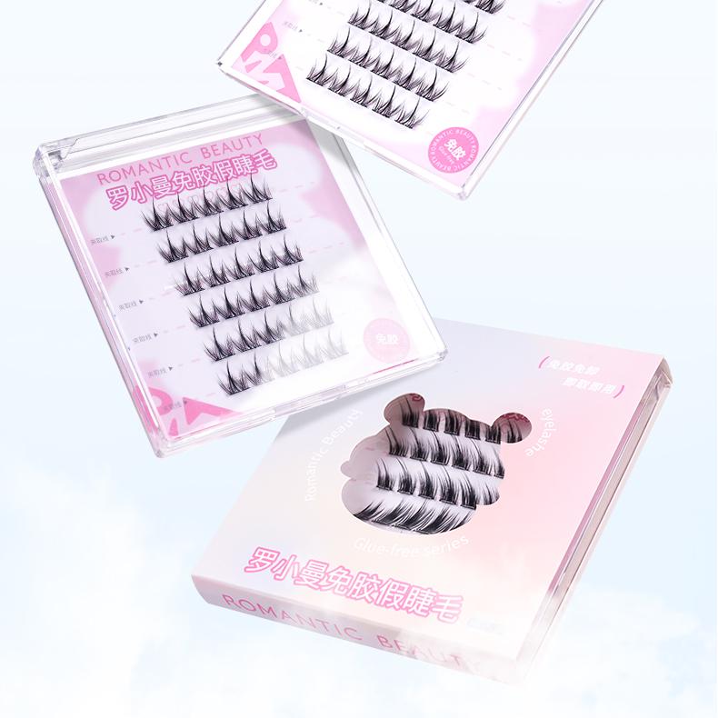 Romantic Beauty罗小曼免胶假睫毛软萌狗狗眼 30簇