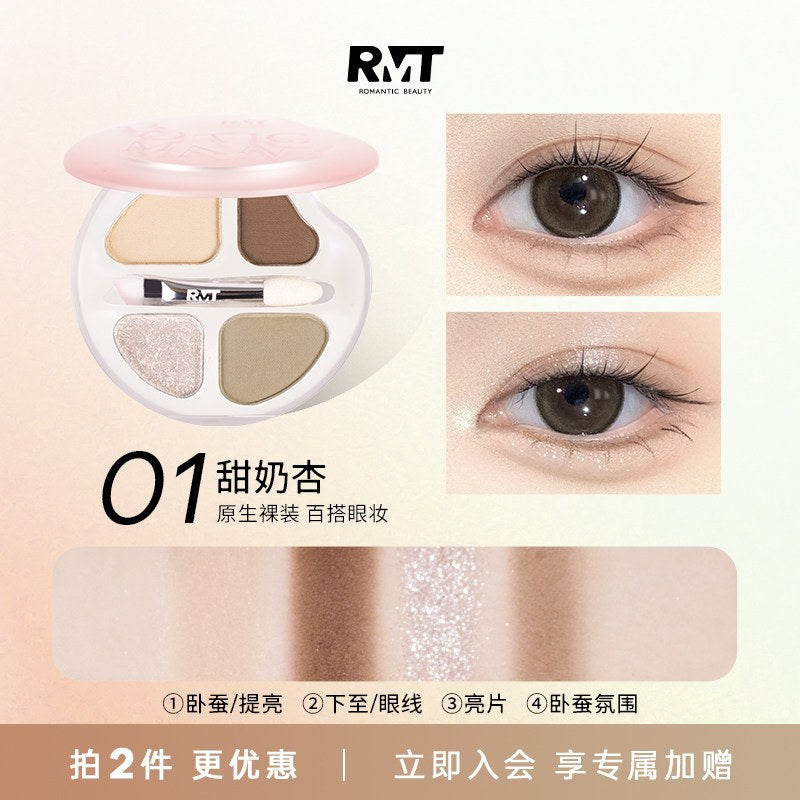 Romantic Beauty 4-Color Lying Silkworm Palette #01 Sweet Milk Apricot