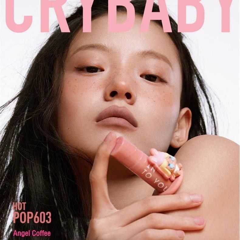 INTO YOU POP MART Airy Velvet Matte Lip Mud #POP603 ANGEL COFFEE