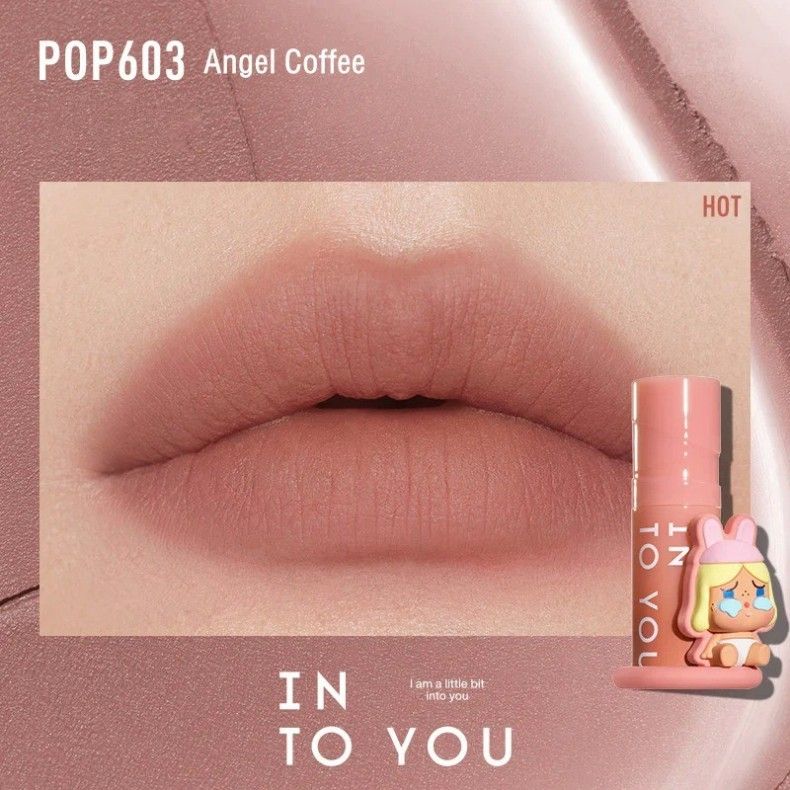 INTO YOU POP MART Airy Velvet Matte Lip Mud #POP603 ANGEL COFFEE