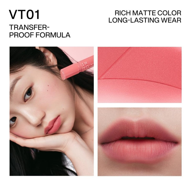 INTO YOU Velvet Matte Lipstick #VT01