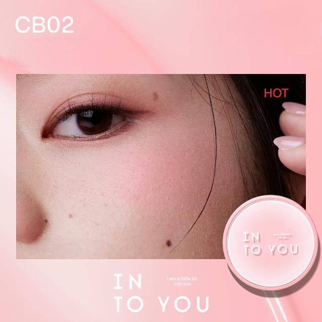 INTO YOU Air Cushion Blush #CB02 Pink Mambo