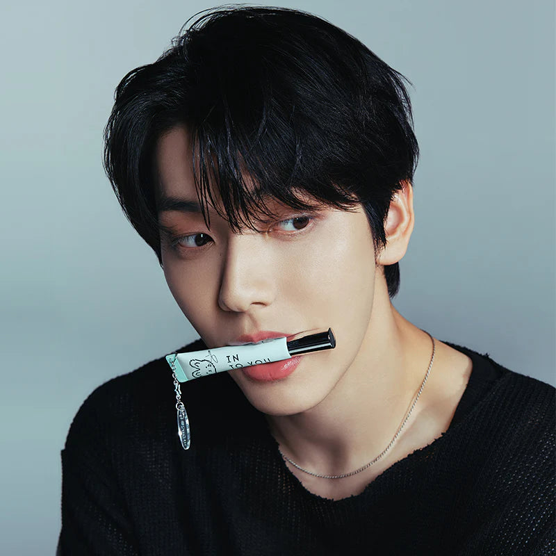 INTO YOU Bare Lip Tint Balm #BT10 After Fever