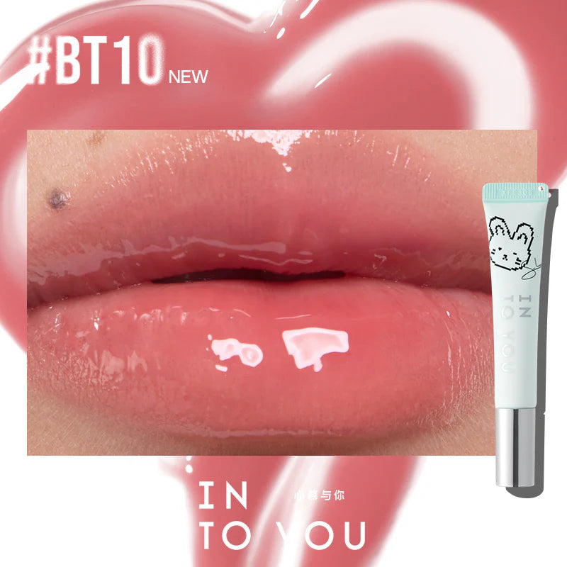 INTO YOU Bare Lip Tint Balm #BT10 After Fever