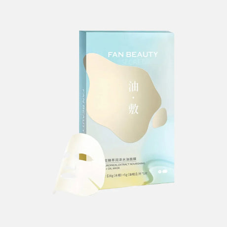 Fan Beauty Oleaeuropaear Extract Nourishing Water+Oil Mask 1pcs