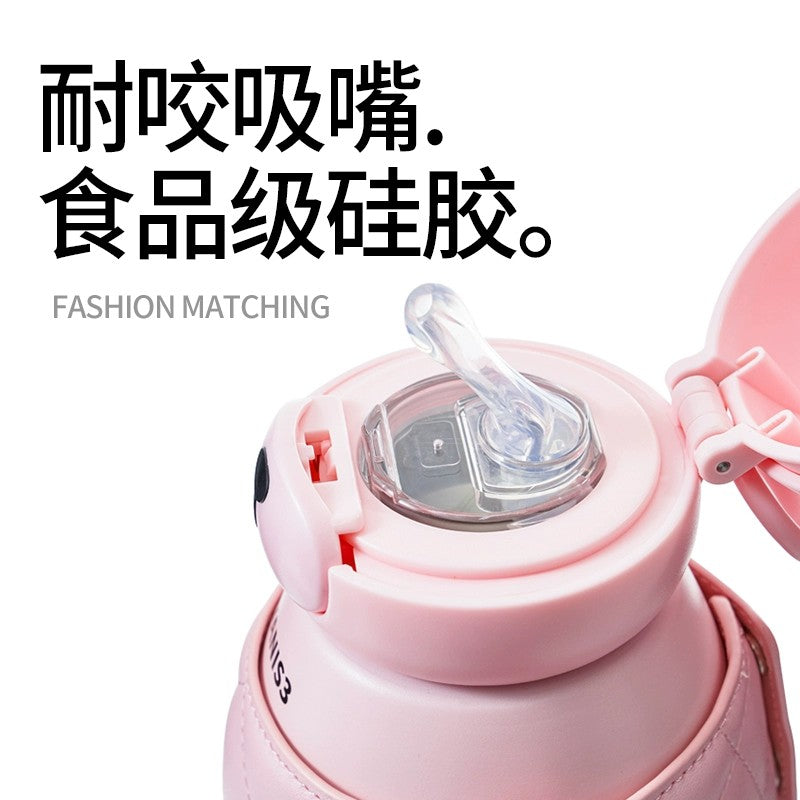 Yanis3 Animals Drink Coffee Cup Cocoa Bear Black 820ml