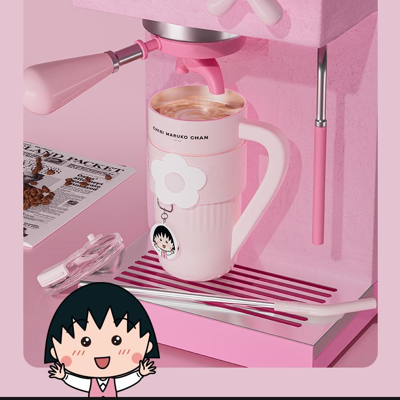 Yanis3 Double Drink Coffee Cup Chibi Maruko-chan 1200ml