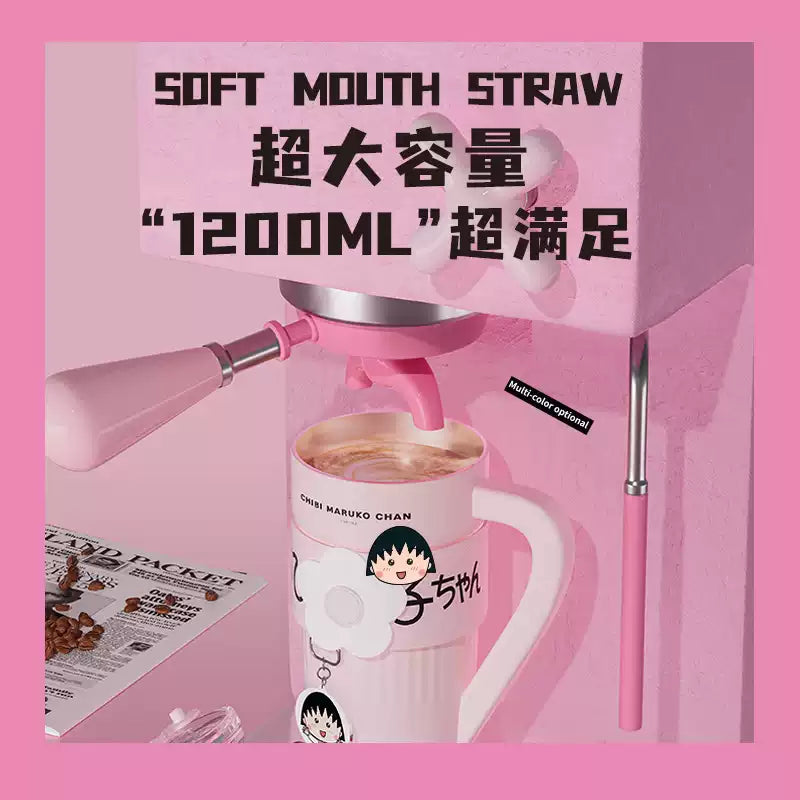 Yanis3 Double Drink Coffee Cup Chibi Maruko-chan 1200ml