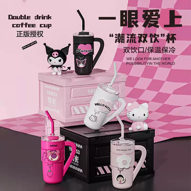 Yanis3 Double Drink Coffee Cup Chibi Maruko-chan 1200ml