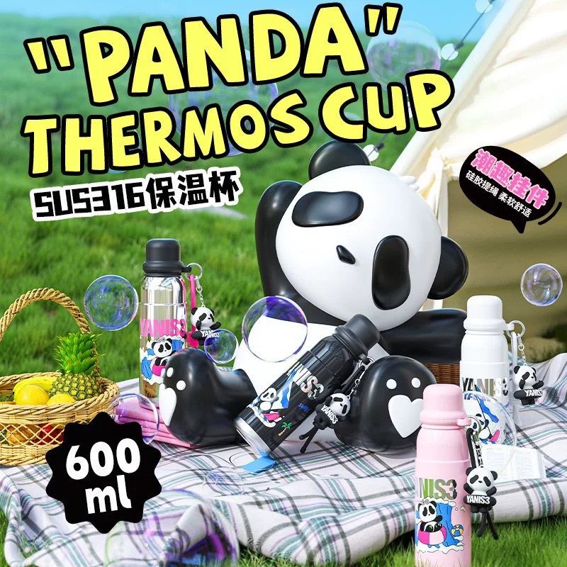 Yanis3 Panda Sports Insulated Bottle YD003-600 Black 600ml