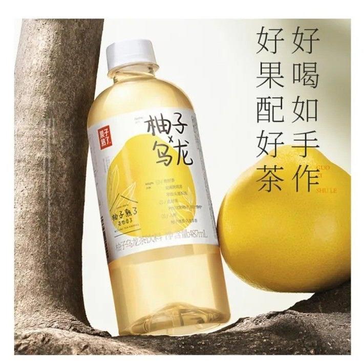 Guozishule果子熟了柚子乌龙茶饮料 487mI