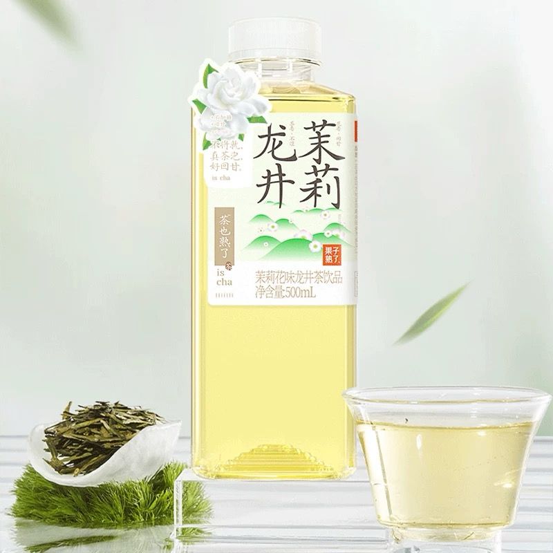 Guozishule Non Sugared Jasmine Longjing 500mI