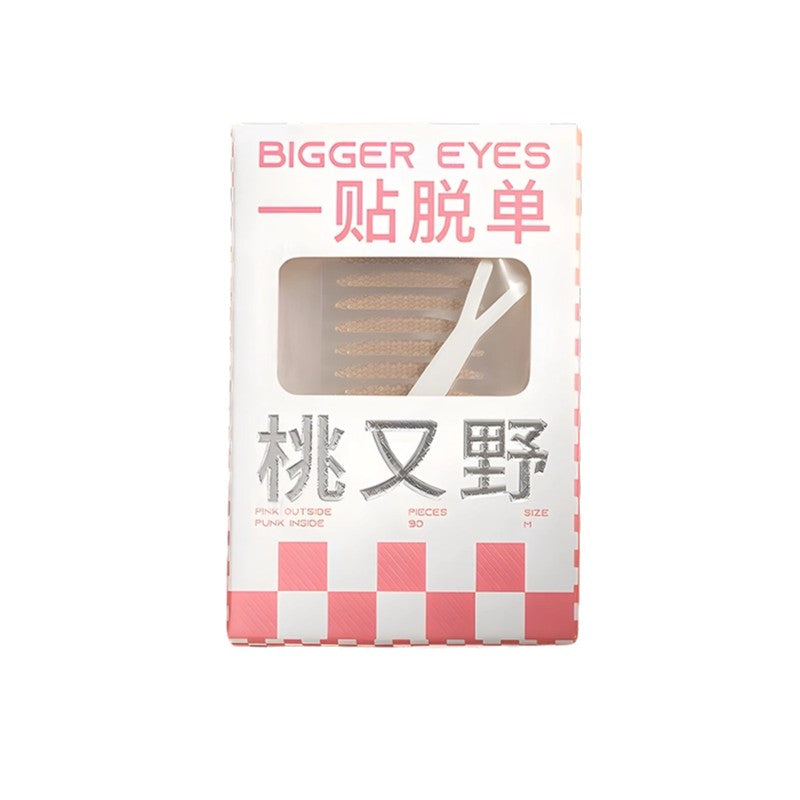 Arrebol Invisible Double Eyelid Patch Natural M 120patch