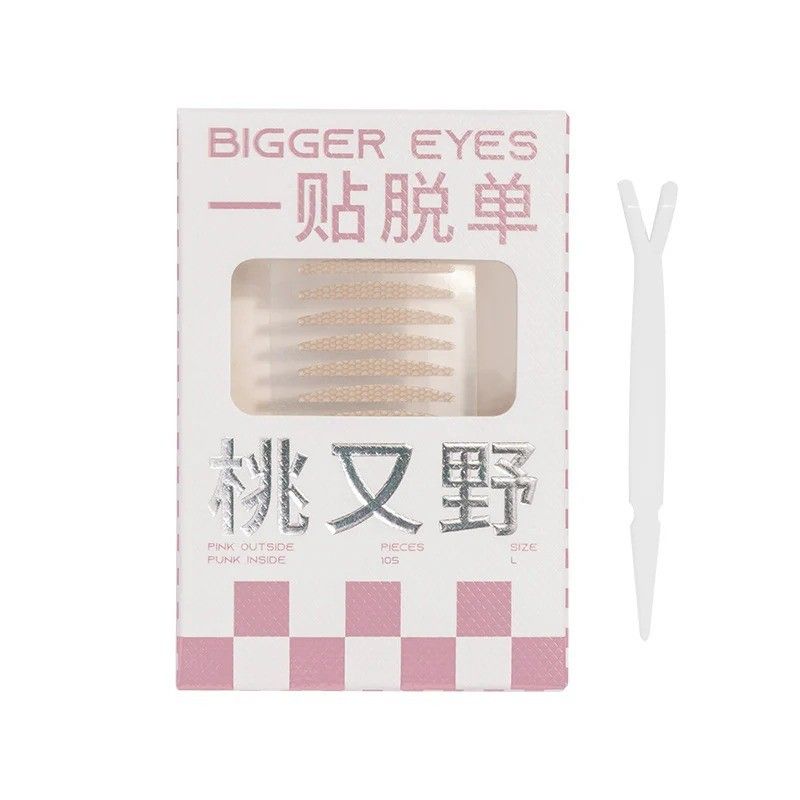 Arrebol Invisible Seamless Double Eyelid Tape S 120patch