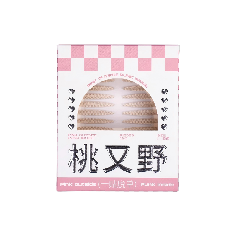 Arrebol Pink Punk Invisible Double Eyelid Sticker Natural Skin Olive Type