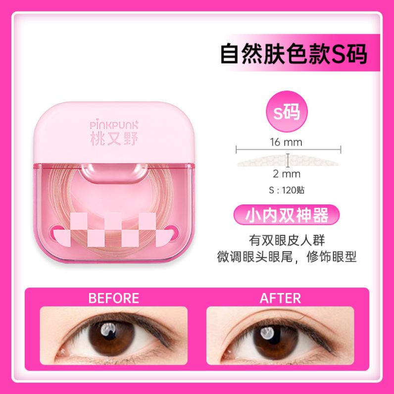 Arrebol Natural Skin Tone Double Eyelid Tape S 120pcs