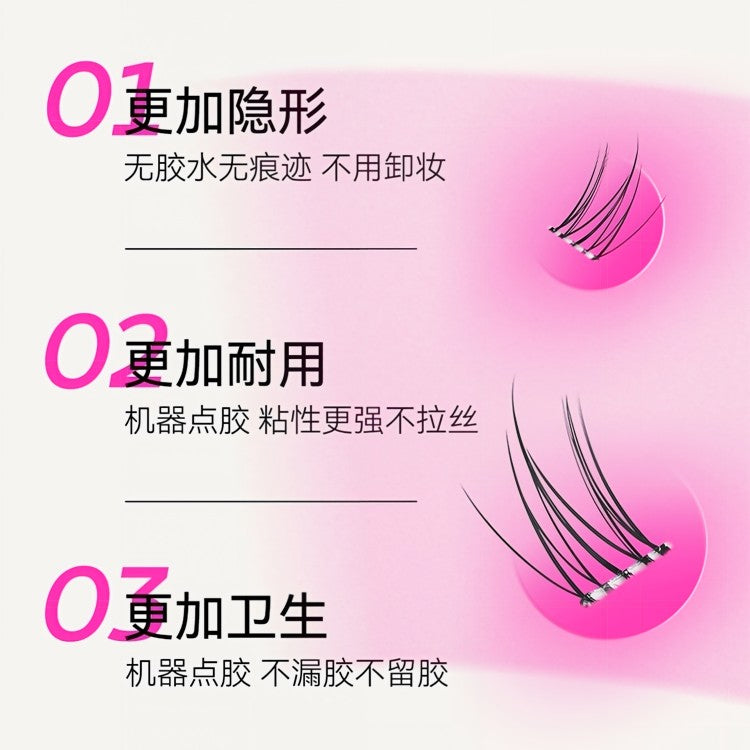 Arrebol Glue-Free False Eyelashes Little Blossom 30 Clusters