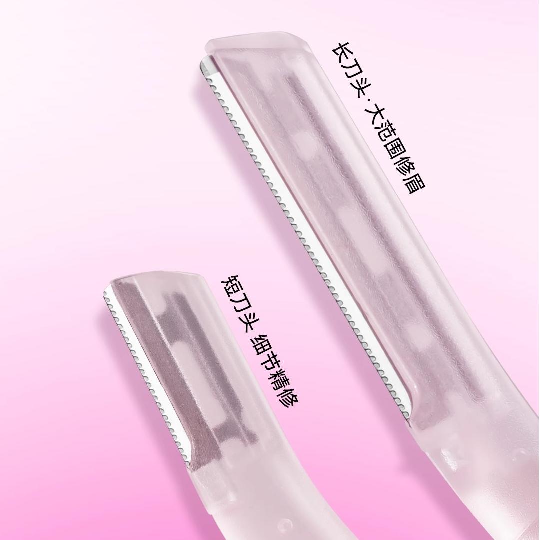 Arrebol Pink Punk Safe Eyebrow Razor Trimmer Set