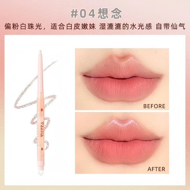 Thyra Lip Liner Double-Ended Plump Lips Nude #04 Miss