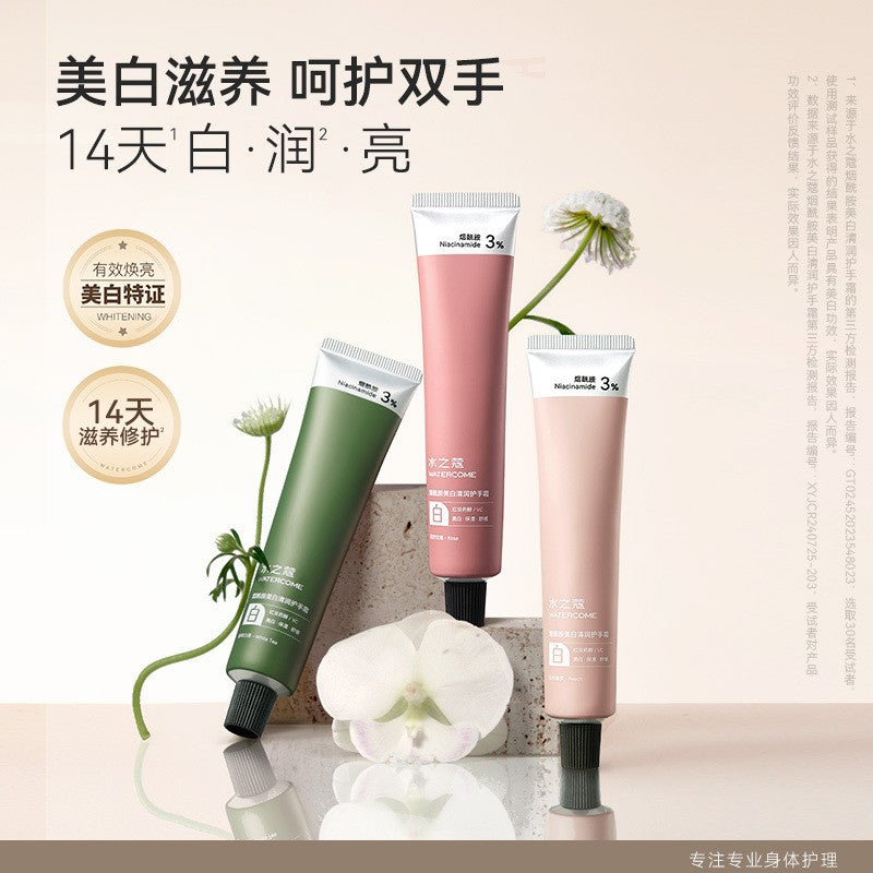 Watercome Ultra Moisturizing Fragrance Hand Cream Ebony 40g
