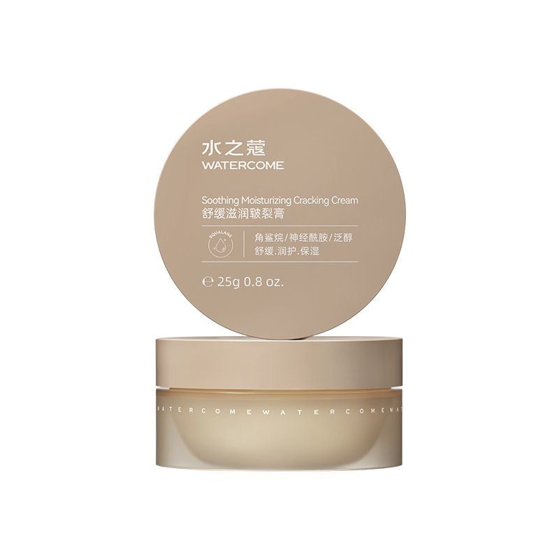 Watercome Soothing Moisturizing Cracking Cream 25g