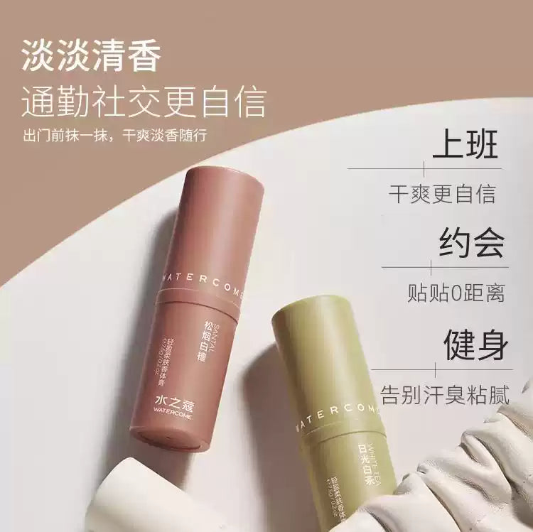 Watercome Softing Deodorant Balm Santal 7.5g