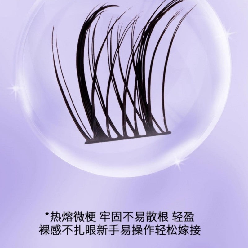 BQI False Eyelashes Devil Dense Caramel Brown B7261