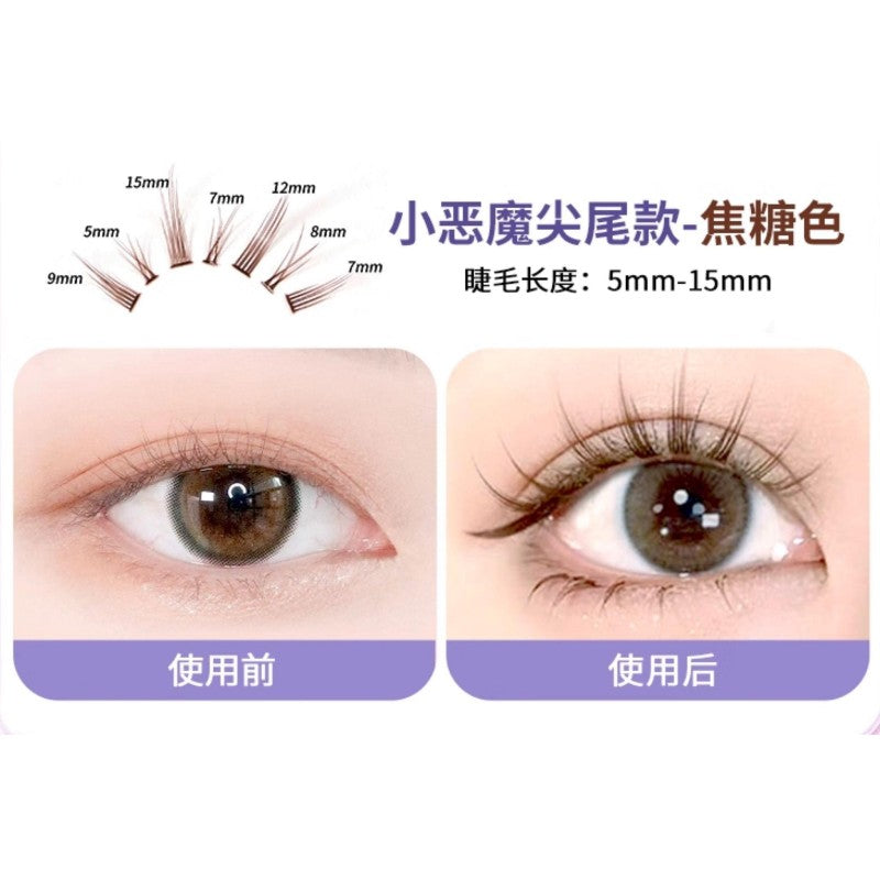 BQI False Eyelashes Devil Dense Caramel Brown B7261