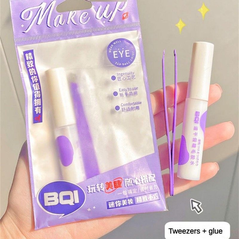 BQI False Eyelash Glue Tweezers Combination Set 5ml