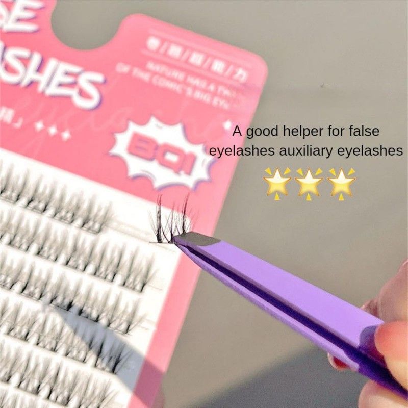 BQI False Eyelash Glue Tweezers Combination Set 5ml
