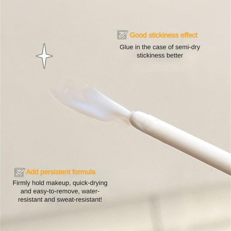 BQI False Eyelash Glue Tweezers Combination Set 5ml