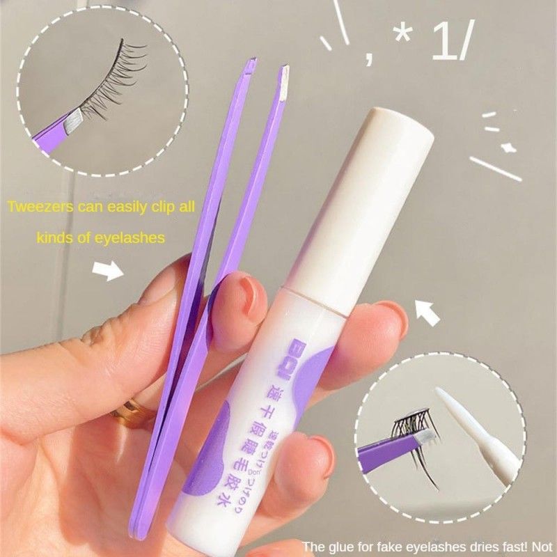 BQI False Eyelash Glue Tweezers Combination Set 5ml