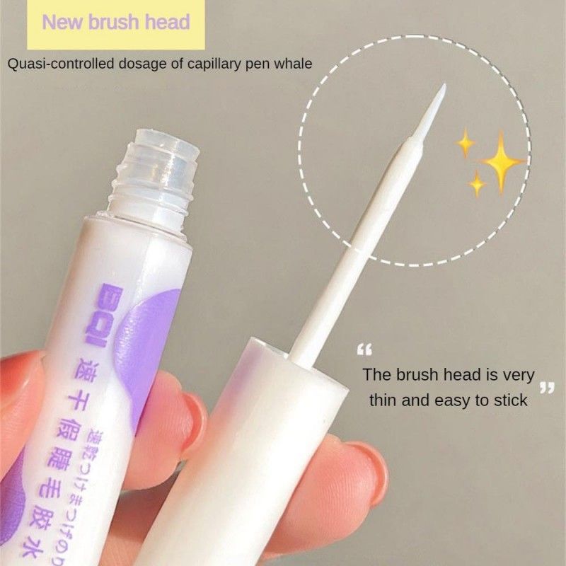 BQI False Eyelash Glue Tweezers Combination Set 5ml