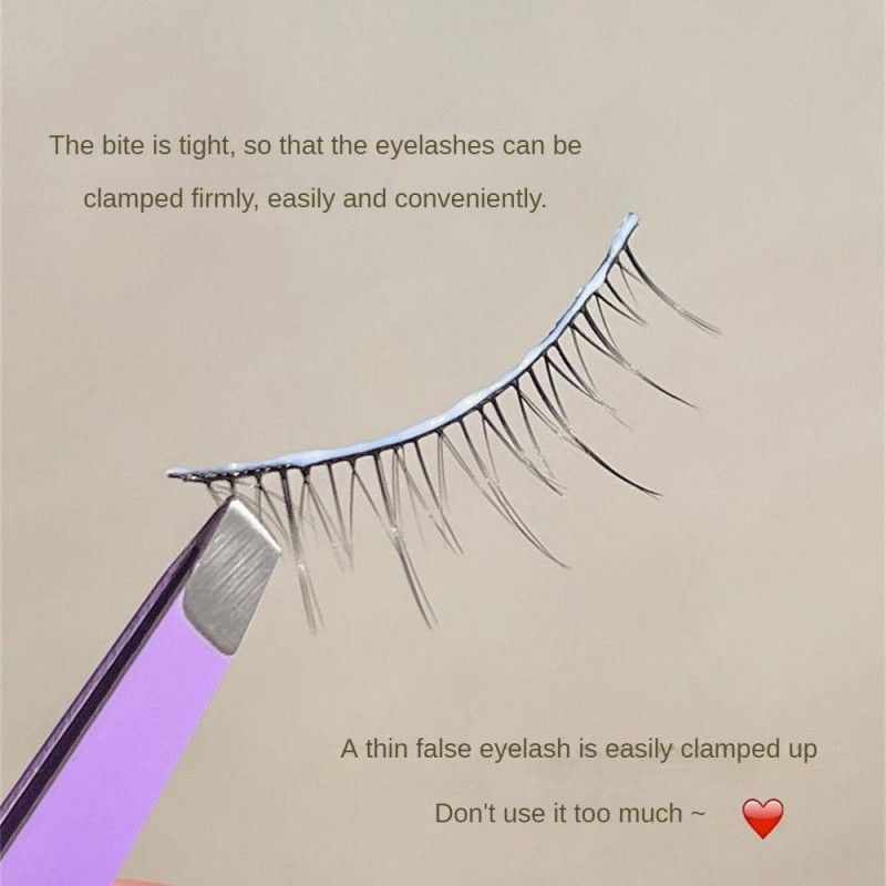 BQI False Eyelash Glue Tweezers Combination Set 5ml