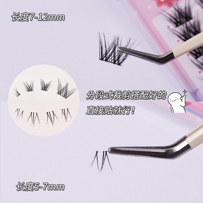 BQI False Lower Eyelashes Fox Style Little Crescent 36 Clusters