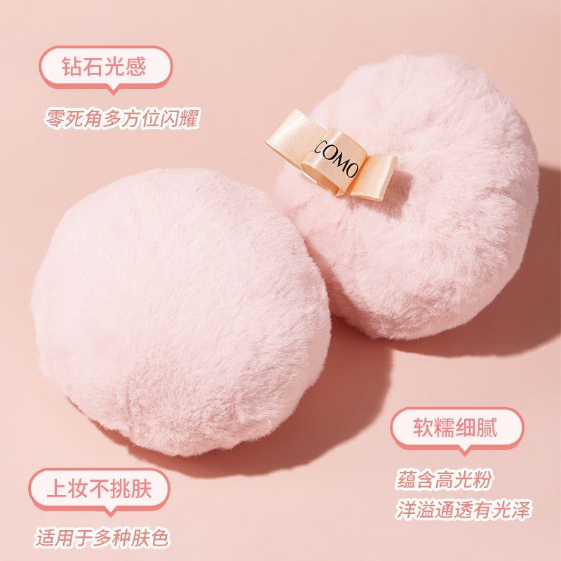 Gecomo Highlighter Loose Powder Setting Ball G2076-1 1pcs