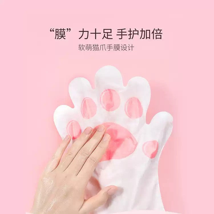 Doumei Moisturizing Hand Mask Whitening Niacinamide