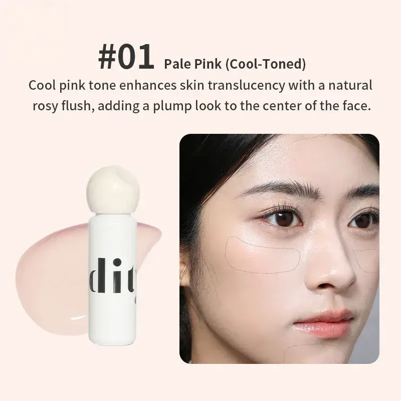 Oddity Hydrating Soft-Focus Brightening Primer#01 Pale Pink