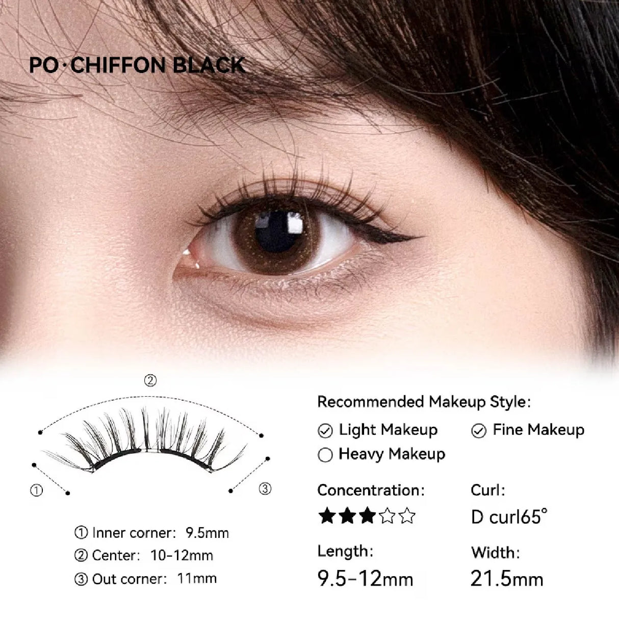Wosado Soft Magnetic Eyelashes Chiffon Black